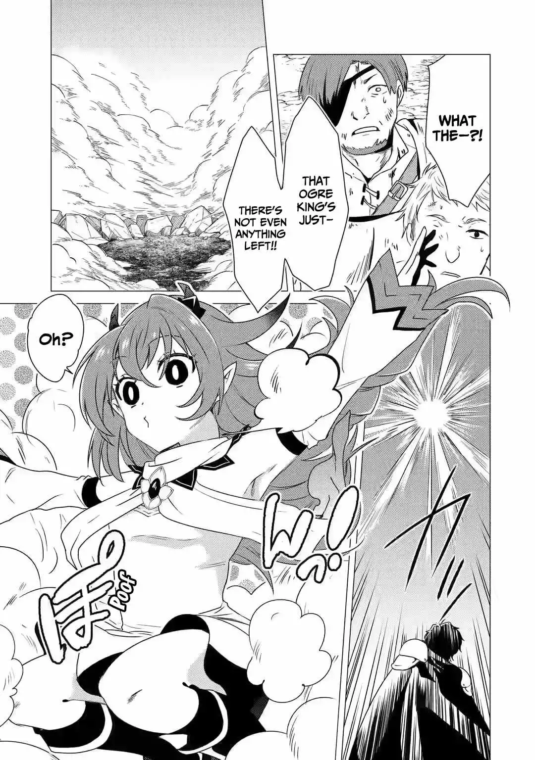 Yuusha party wo tuihou sareta ore daga, ore kara sudatte kuretayoude ureshii. nanode daiseijo, omae ni otte korarete ha komarunodaga? Chapter 8 15